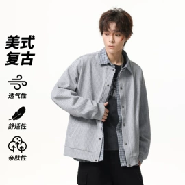 男式休闲裤;男式夹克;男式休闲短裤