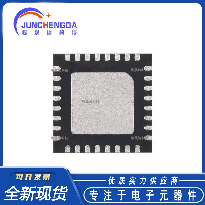 Genuine new patch atmega328p-mu qfn-32 8-bit micro-controller AVR 32K flash memory