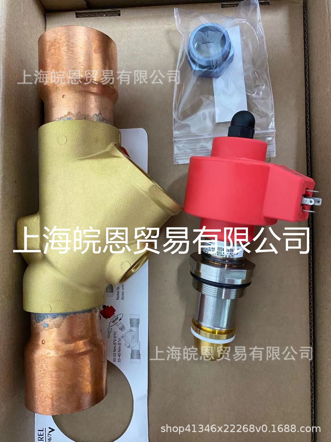 E5VATTA5R0 E5VATTA200 E5VATT0000 E4VSTA0101意大利卡乐CAREL