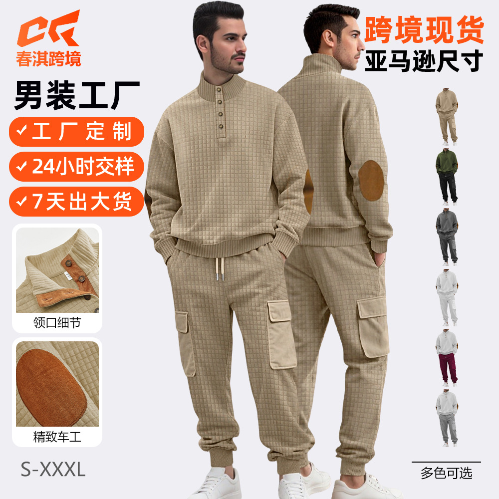 Ropa de hombre transfronteriza eBay punto casuales pantalones largos cuadrados suéter conjunto de dos piezas de comercio exterior image 1