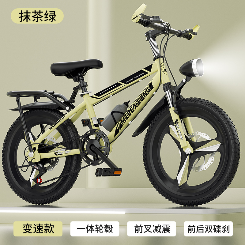 Bicicletas de montaña para niños, niños y niñas, pedal de bicicleta para niños de 8 - 16 años de edad, bicicleta ligera al aire libre image 44