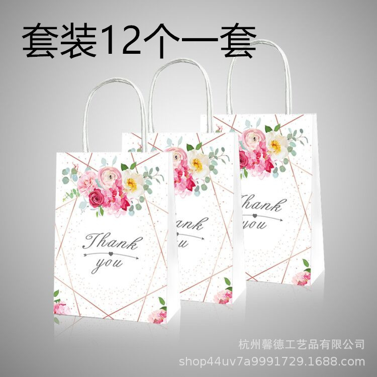 BD010亚马逊 鲜花thank you 感恩婚庆 节日派对购物礼品手提袋