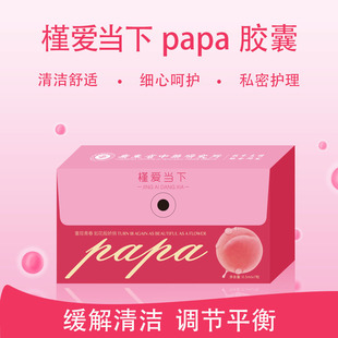 ˽��žž�z��˽̎�o��D�����z˽���z�ҷ���ͬ����Ȥ��Ʒ�߳���