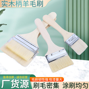��ëˢ���w�坍���mëˢˢ�ͮ�ˢë�ܼ��Tˢ�����L��DIY����ˢ