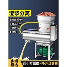 ���۝{�����x�C�������÷���C�t���������ɽ����ɏź�����ۙC