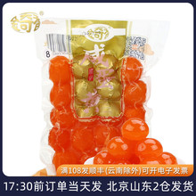 ������t���������S20��220g ���S�����Ӳ���ɏ��������W�決