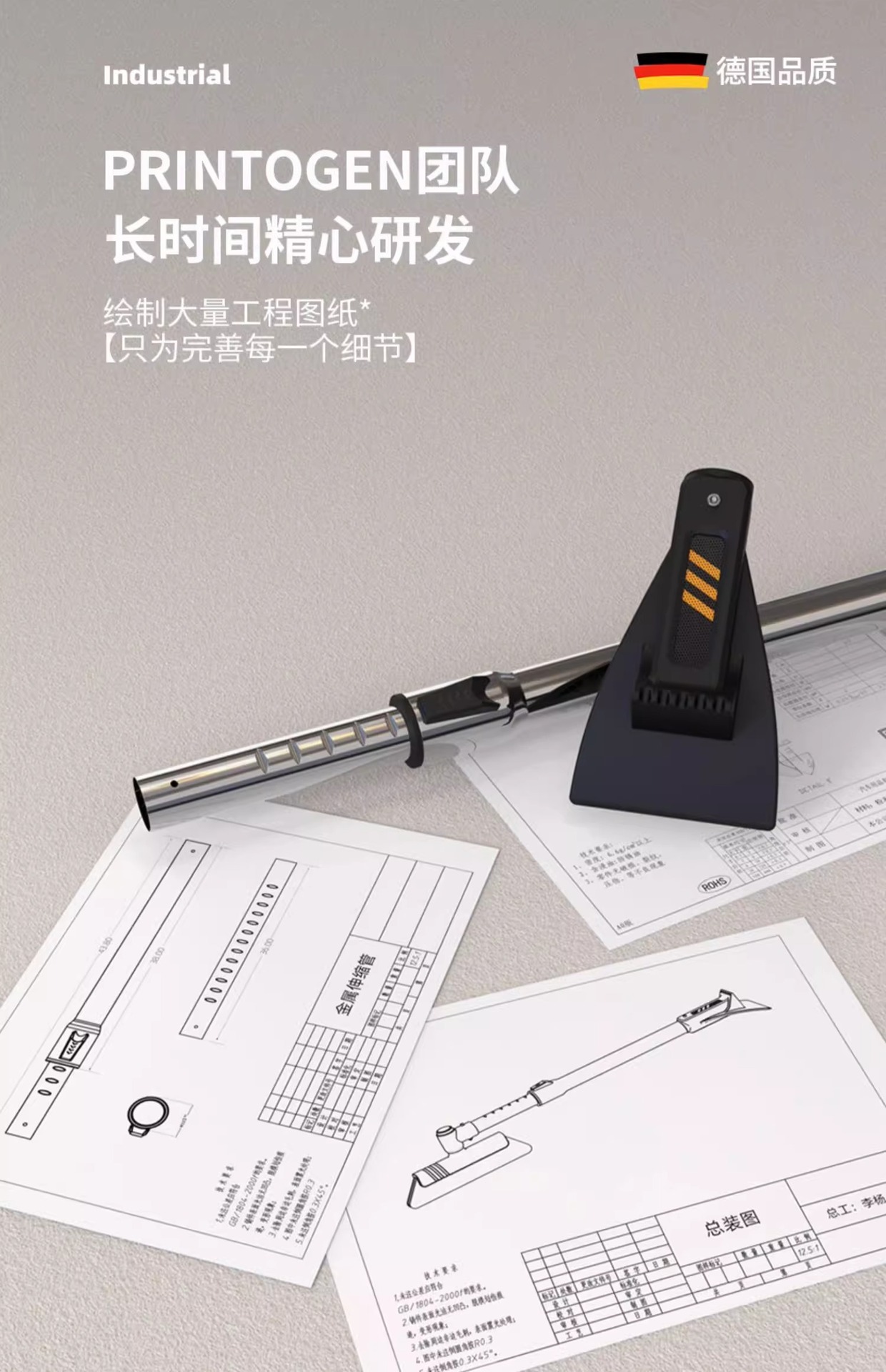 Snow shovel car snow shovel winter snow removal artifact snow sweeper brush scraping snow defrosting tool car multi-function snow shovel