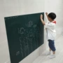 教学自粘儿童办公墙贴纸