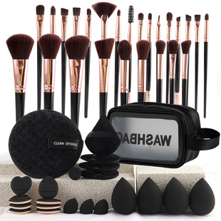 47-Piece Beauty Tool Set, 25-Piece Makeup Set, Brush, Toiletry Bag, Powder Puff Travel Set