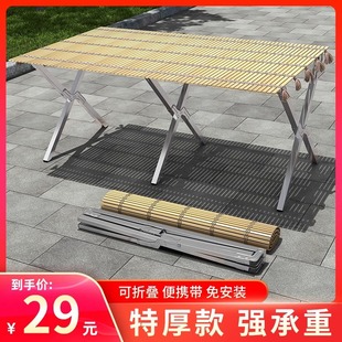Stall Shelf Portable Retractable Shelf Folding Outdoor Camping Bamboo Mat Stall Table Night Market Booth Display
