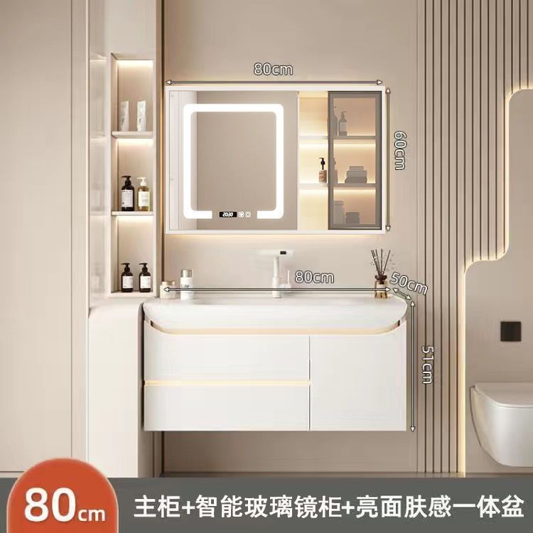 [스마트 글라스 거울장]_도장 도어 패널 + 80CM 윤기 피부 느낌