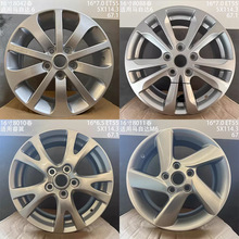 适用16寸马自达6睿翼轮毂马自达M6铝合金汽车钢圈马六马6轿跑轮圈