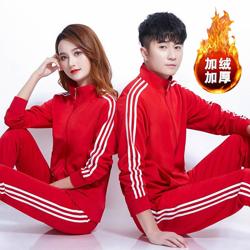 fleece-lined Thickened Sportswear suit Women's Autumn and Winter Three-way Bar Fitness Running Leisure Sportswear Men's plus size Autumn Clothing