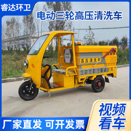 消防车;垃圾车;喷洒车