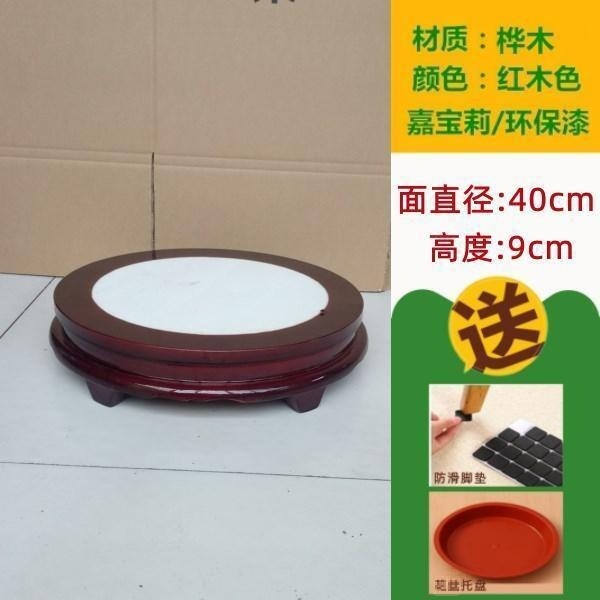 [工場直販] 特別オファーフラワースタンド無垢材リビングルーム中国風収納ラック屋内ポトス植木鉢棚木製家庭用|undefined