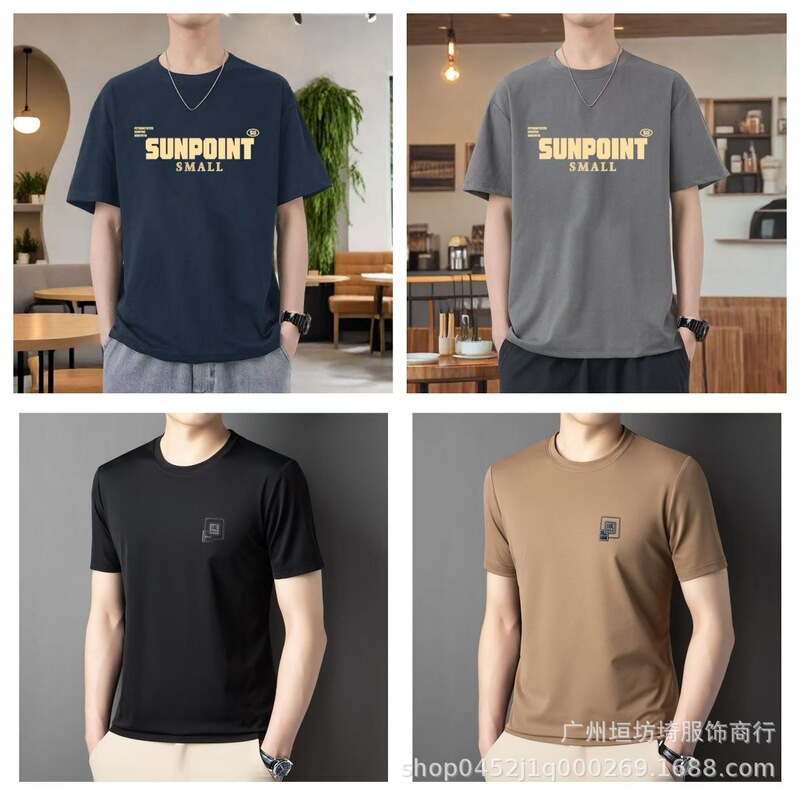 4XL Men's Short-Sleeve T-Shirt, Loose Fit, Men's Summer Round-Neck Printed T-Shirt, Durable, 5 Yuan Street Market Supply, Breathable