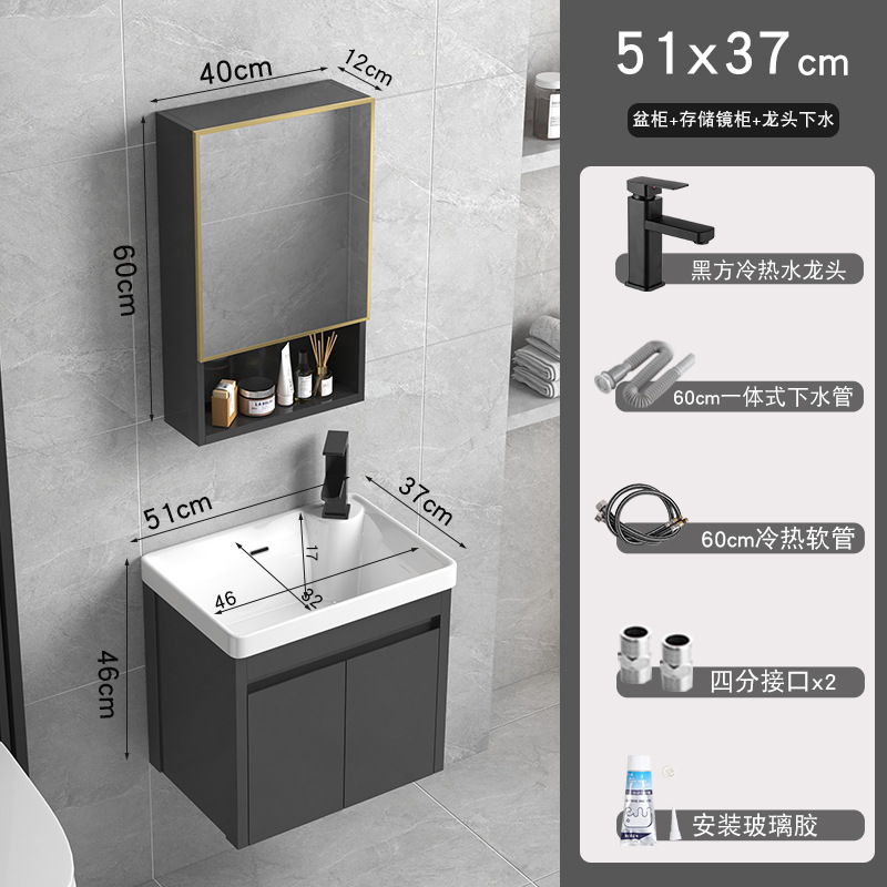 5137 cuenca + gabinete + gabinete de espejo (enviar un conjunto completo de grifo)