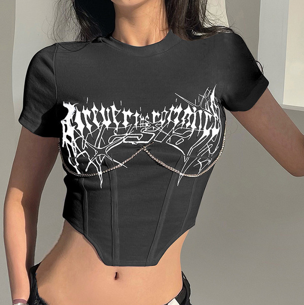 Summer brand metal brace