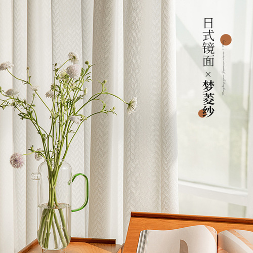 Mirror fine grid sunscreen sheer curtain with floral square pattern for living room balcony bedroom, finished product price