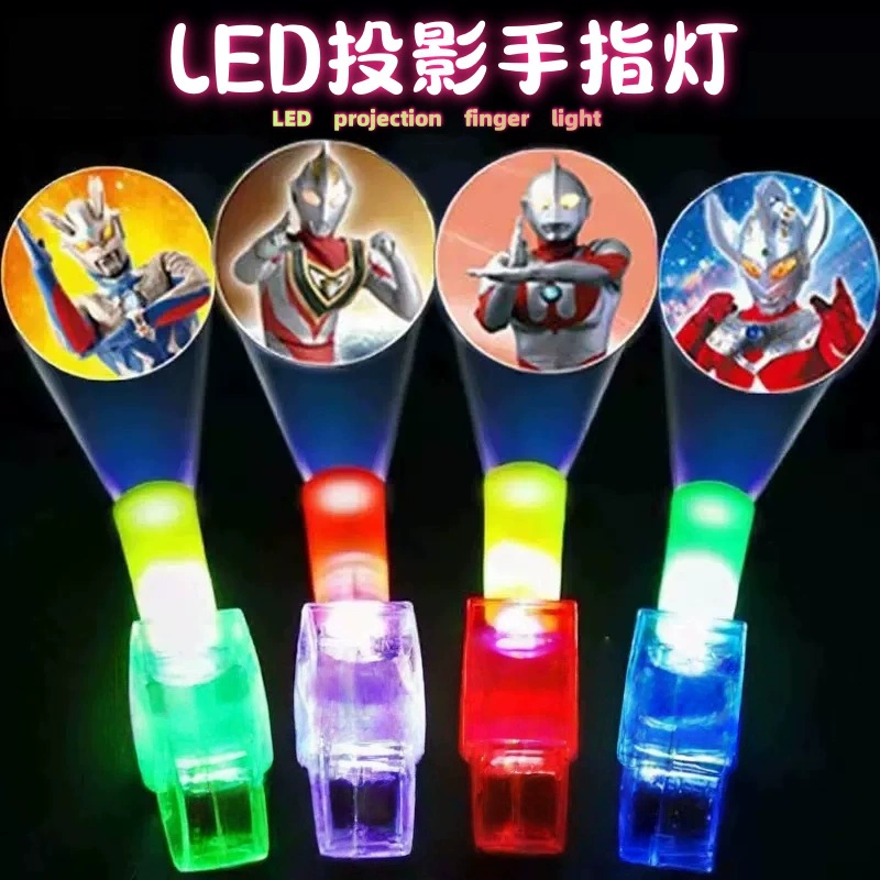 LED-проектор на палец игрушка