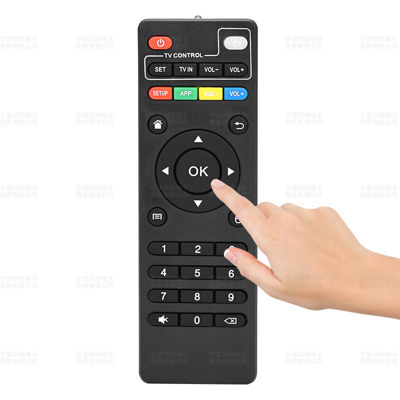 Android TV BOX MXQ/MX9/G96/X96Q リモコン用学習機能付き|undefined
