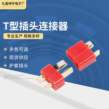 �] �S�ҹ��� ��ģt�Ͳ��^ �tɫT�Ͳ��^���^ �ߜش�������^