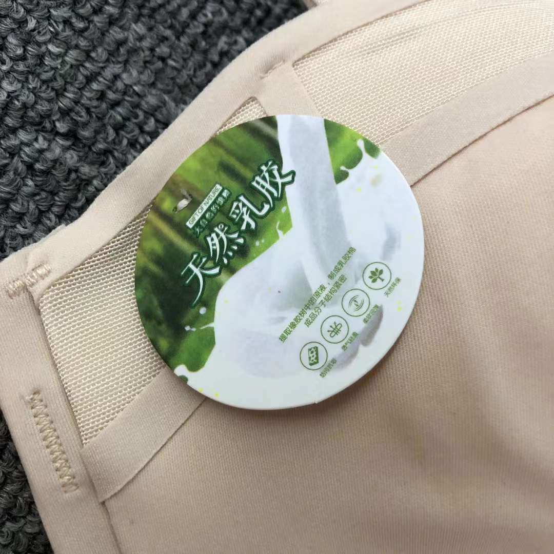 Inventario de productos de cola del sudeste asiático nuevo en línea celebridad en vivo joven lisa reunida ropa interior sin huellas reunida sujetador sujetador