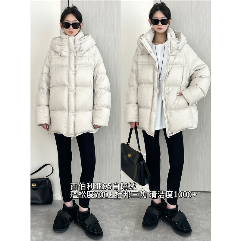 Yintai Order! 3000+ Siberian 95 White Goose down Three-Proof Hooded Puff Goose down Jacket for Women Winter on the Counter