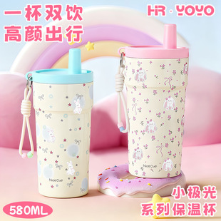 С��С��316���P䓱��ر�Ů���ֵ�nϵ�S��ˮ���W����y���ܱ���