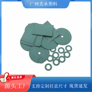 �S�ҹ���18650�������^���|Ƭ  ���z��Ĥ������ȼ�͸ߜ� �F؛�F�l