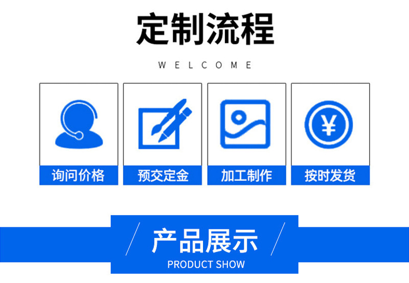 O1CN01LO56Zw1E6ok7qmjkk_!!2213