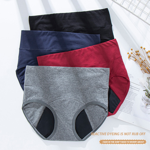 Women's Large Size Menstrual Triangle Pads 50ml - Excessive Postpartum Four Layer Sanitary Pads