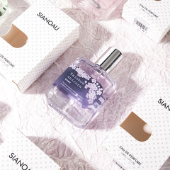 小城伊香梔子花女士香水南洋櫻花小眾高級感同款持久淡香30ml