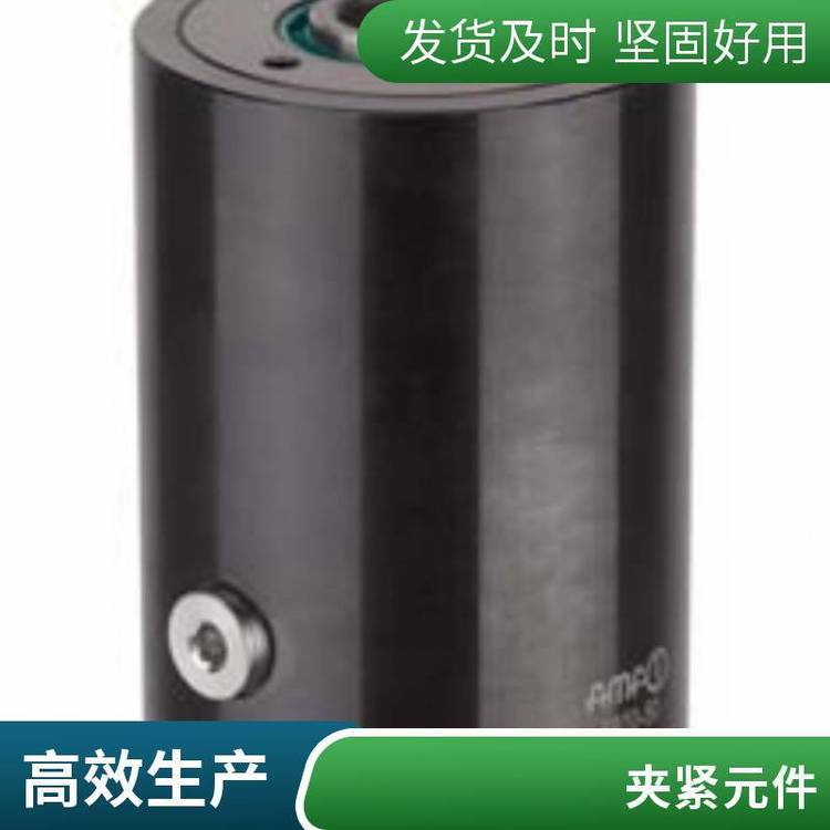 德国AMF安装夹紧模块561992 KP5用于汽车模具行业使用