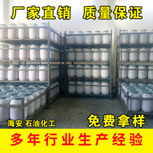 �S�����l ú���黯��