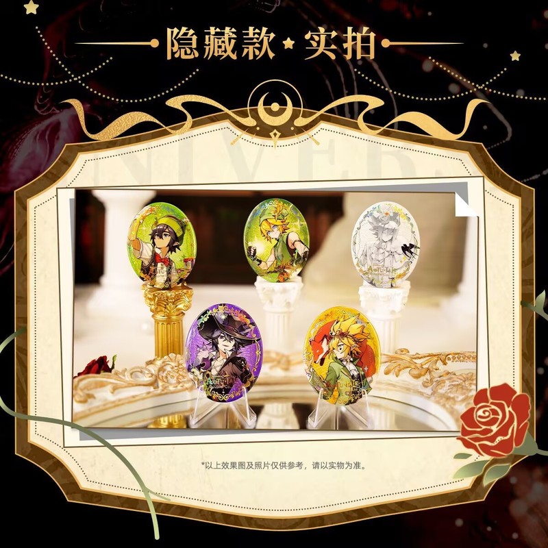 【九周年限定】七创社凹凸世界官方周边童话等比角色椭圆徽章盲盒|undefined