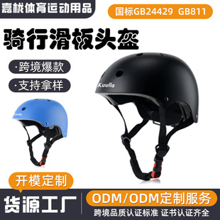 �T���^���J�C�п羳�T�����Ư������܇�����^����ͯ�� ȫ�^��