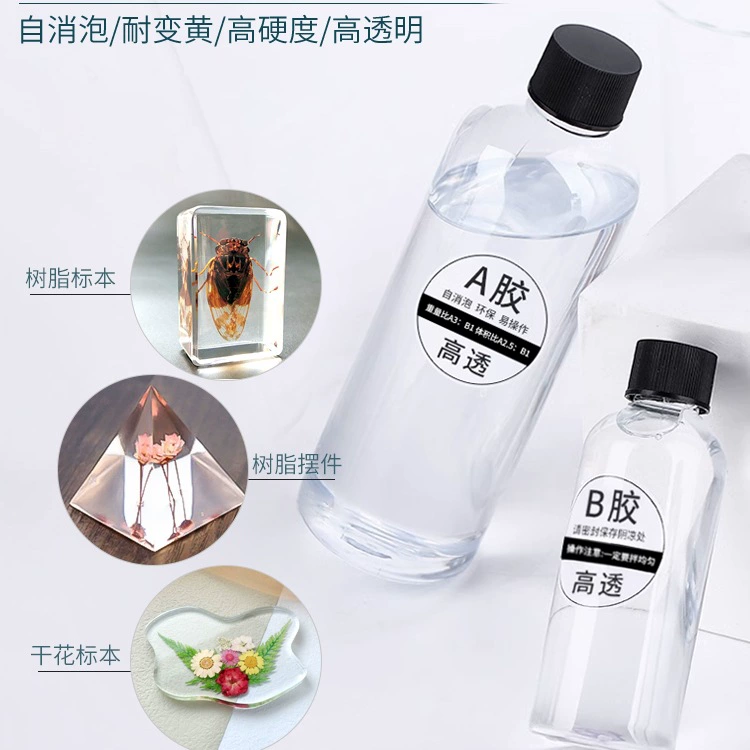 Кристаллический клей, клей на основе эпоксидной смолы, высокая прозрачность, жесткий клей ab, ручная работа, материал для изготовления образцов, набор форм для клея