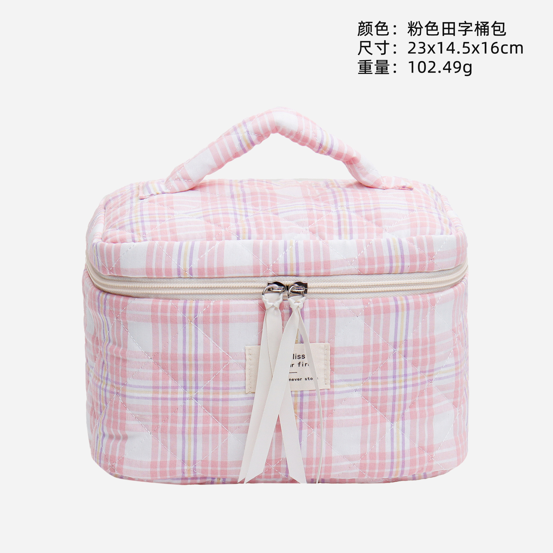 핑크 필드 패턴 버킷백