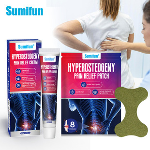 sumifun cross-border bone spur hyperplasia lumbar intervertebral lumbar protrusion lumbar process spur plaster factory wholesale
