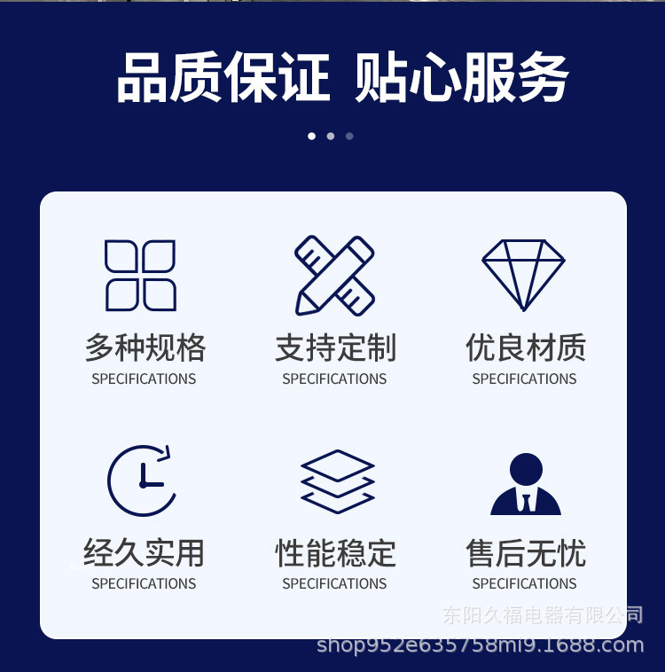 O1CN01t1RtE91f2gq1V8DhB_!!3833