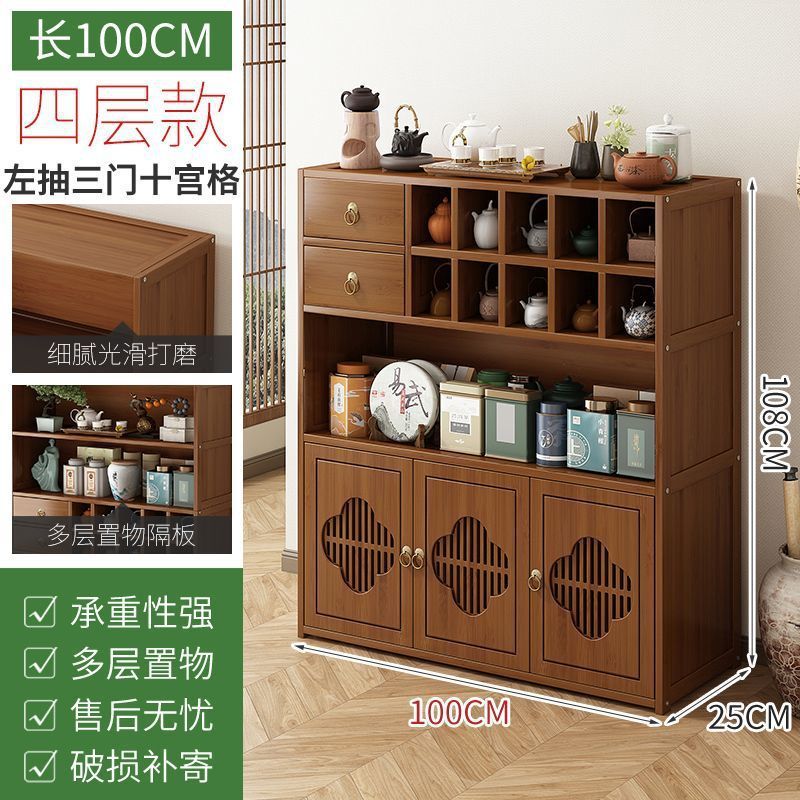 茶キャビネット、家庭用茶室、茶棚、茶棚、茶キャビネット収納ラック、中国茶テーブル、サイドキャビネット、ティーセット収納ラック|undefined