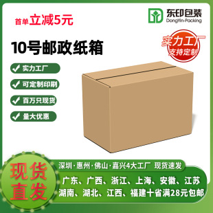 �]�����f�����������Ӳ��|10̖��ߴ�17595115mm���п��f������