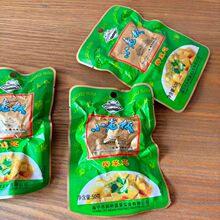 С�ϰ�ե��о50g