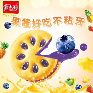 ��ʿ���A��ɹ��������u�A��ɾW�t���e��ʳ�������l400g��}