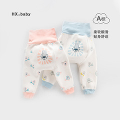 寶寶pp褲可愛春秋舒絨嬰兒高腰護肚褲子男童女童休閒外穿打底褲