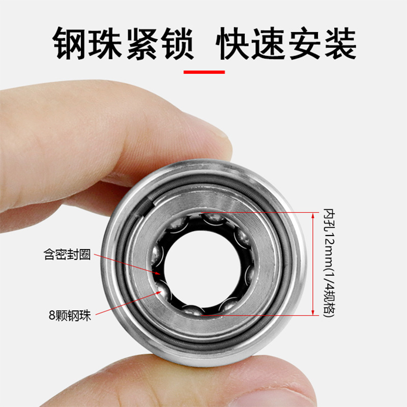 High pressure cleaner car wash water gun head stainless steel quick connector 1/4 quick plug interface M14 * 1.5, G1/4