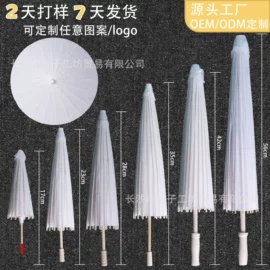 木质工艺品;科教玩具;风铃