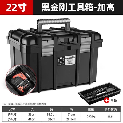 Repair kit, Green Forest Tool Box - easy-to-lay-flat-impact-drill-22inch-heightened-black-diamond-new-material