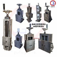 �����z�U��ֱ̨����ʽ��β���ϰ��֓uʽ�T�F���|�d����100125